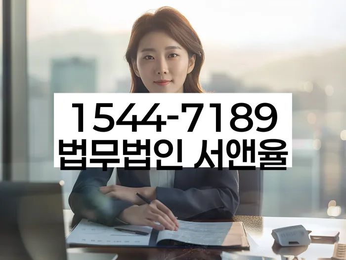 개인회생신청서류