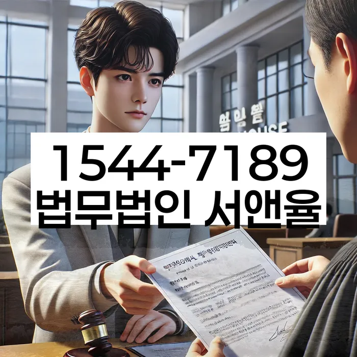 개인회생 변제금 미납