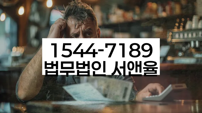 도박빚개인회생