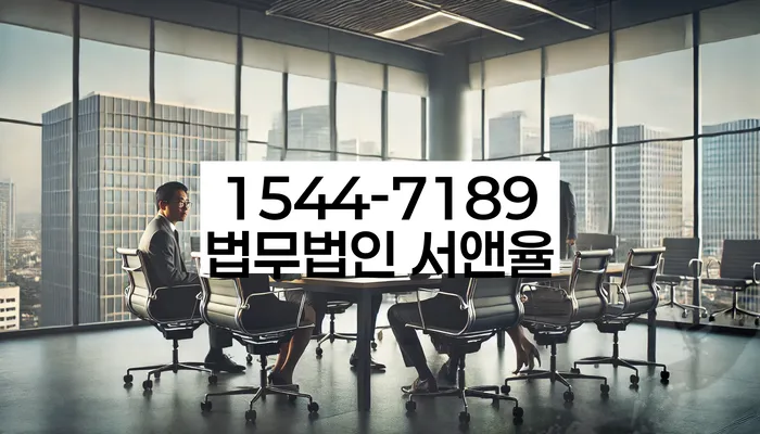 개인회생 재신청