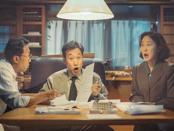 개인회생부채증명서