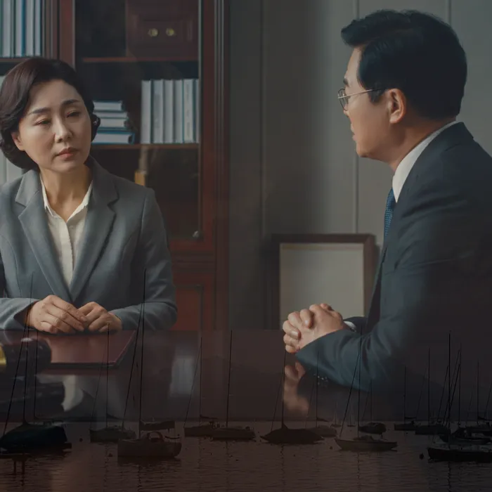 개인회생부채증명서