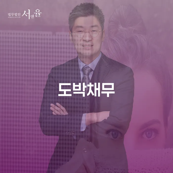 충청북도 개인회생사례 개인회생 처리방법 핵심요약