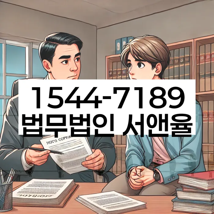 개인회생