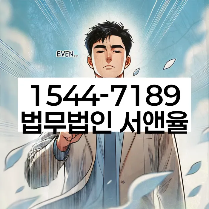 개인회생