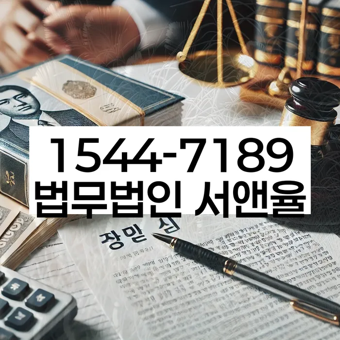 개인회생
