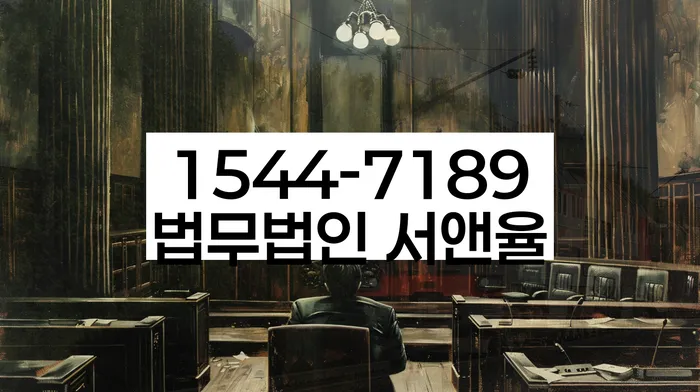 개인회생