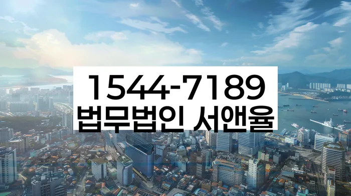 개인회생 채무조정 성공 사례