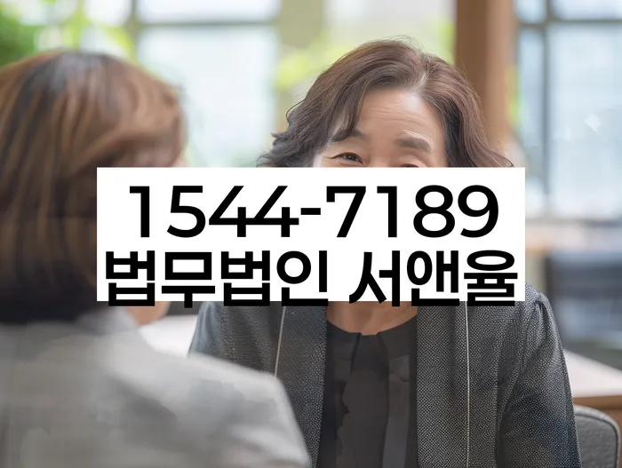 개인회생 신청 실패 후 구제 방법