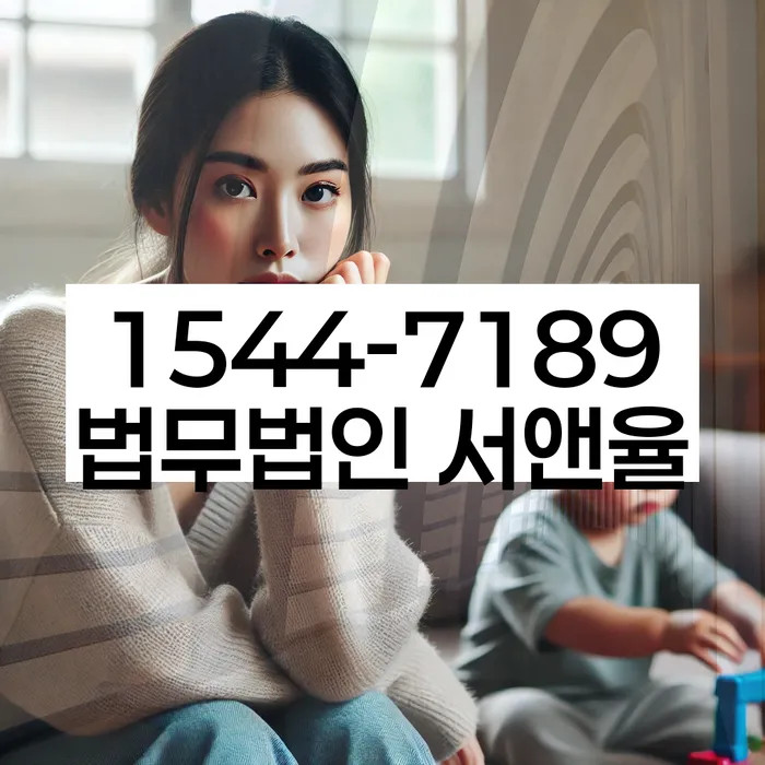 연체 이자 면제