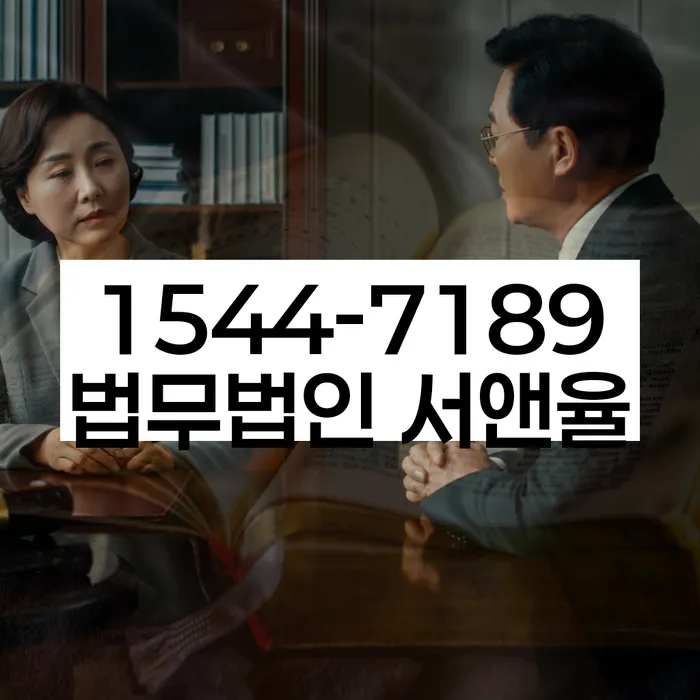 개인회생 후 재정 관리