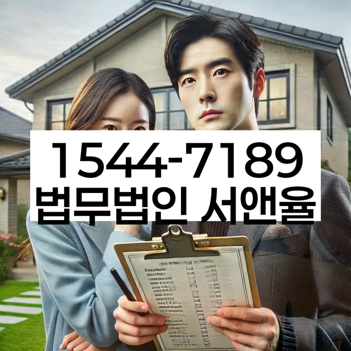 공공기록 삭제 확인