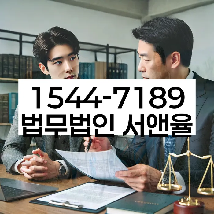 개인회생 서류 준비