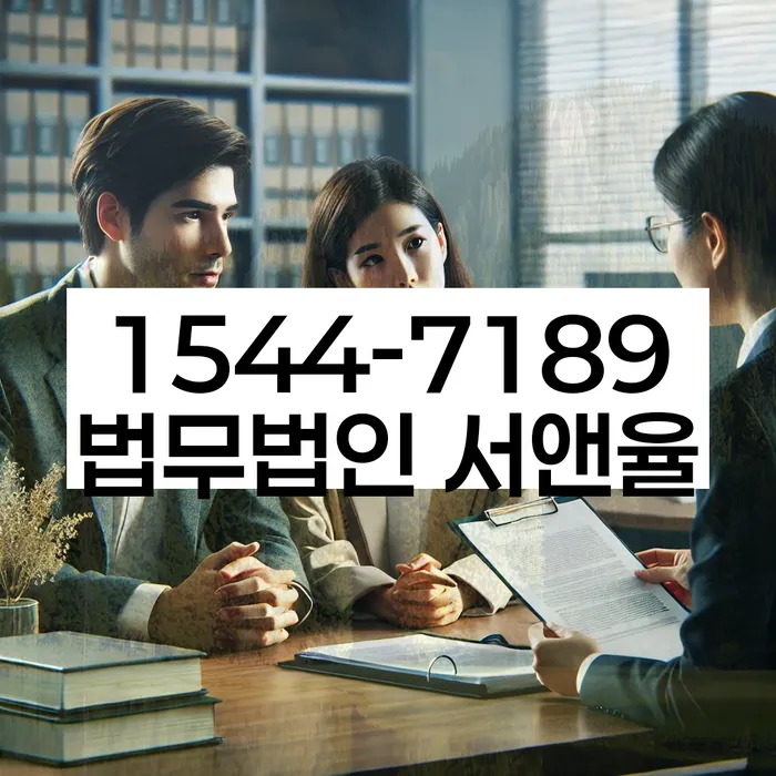 채무 불이행자 해결 방법