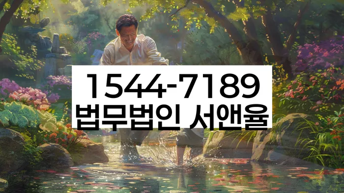 개인회생 변제금 삭감