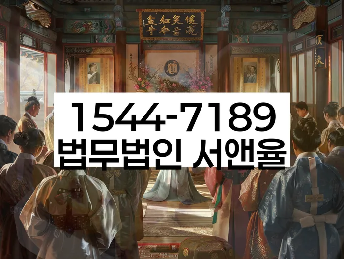 개인회생 변제금 상환 실패 대처 방법
