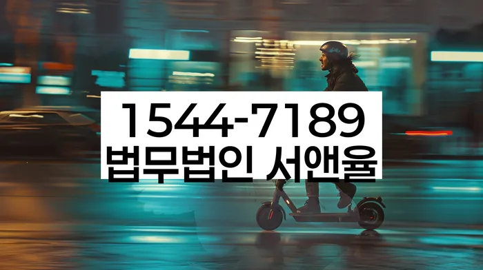 개인회생 재신청