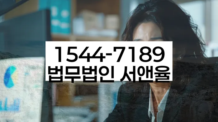 파산 신청 비용