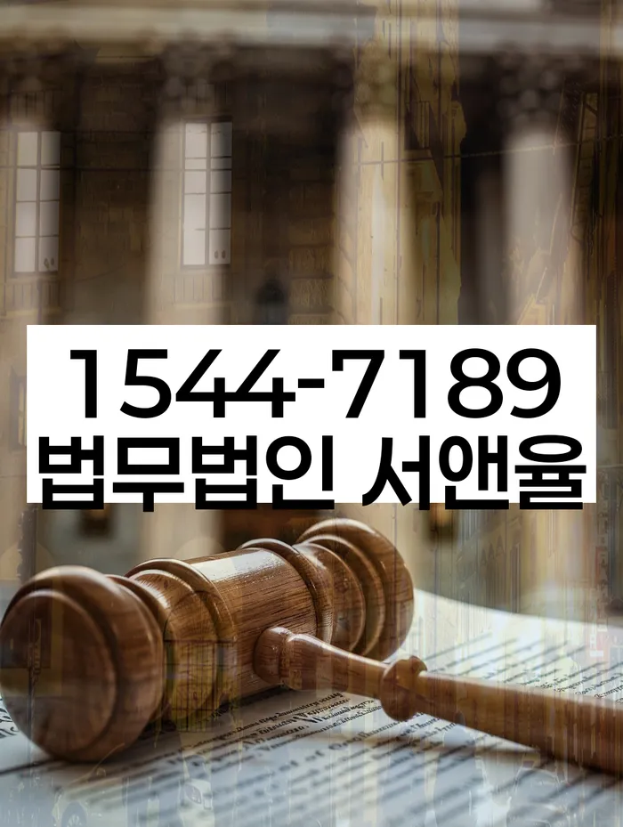 개인회생 재신청