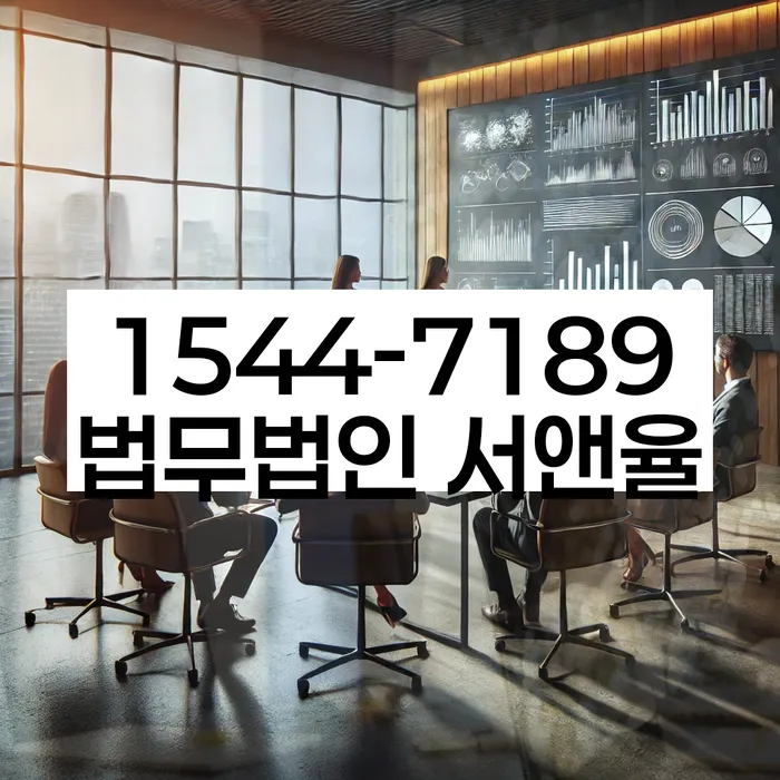 신용 회복 방법