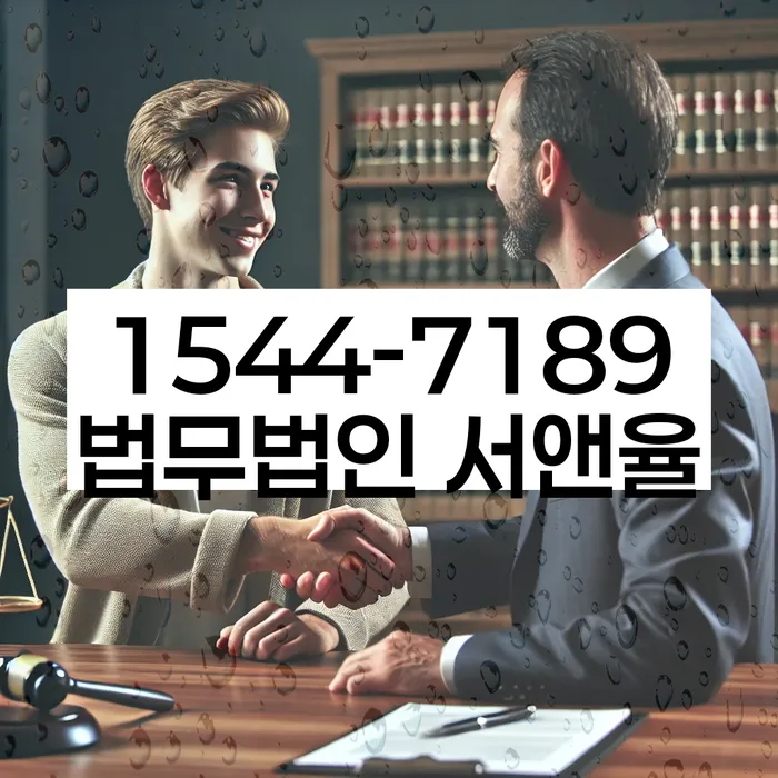 개인회생 변제금 계산 방법