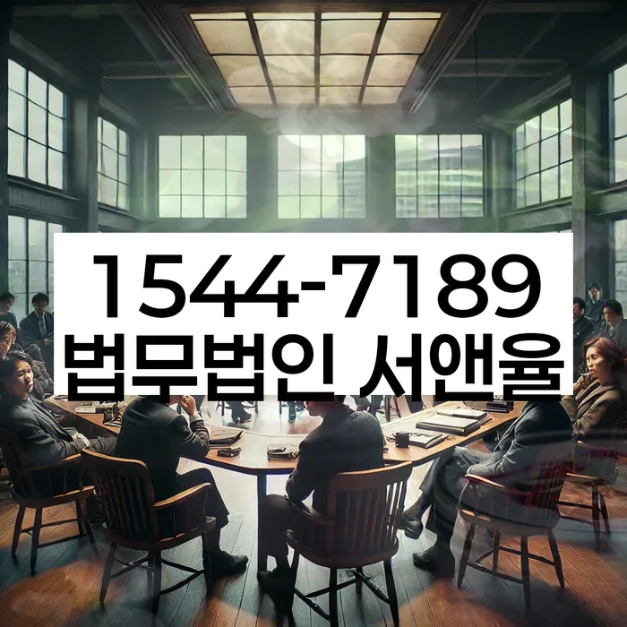 개인회생 변제금 관리