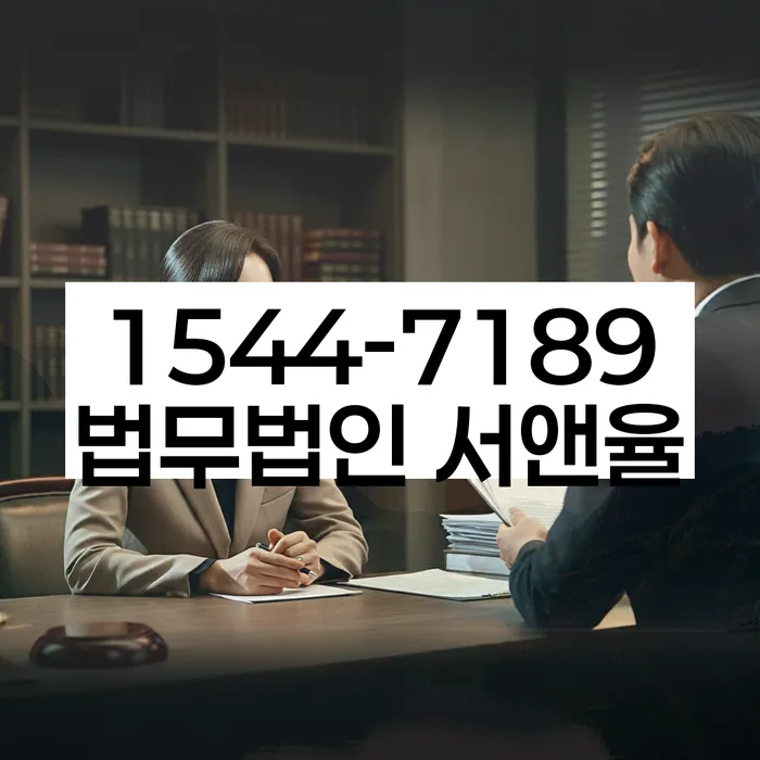 카드대금 독촉 해결법