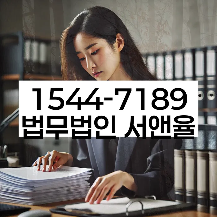 개인회생 후 신용 회복 절차