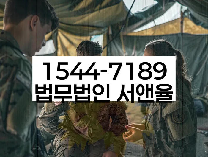 개인회생