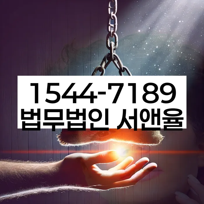 개인회생 신청 후 대출 가능 여부