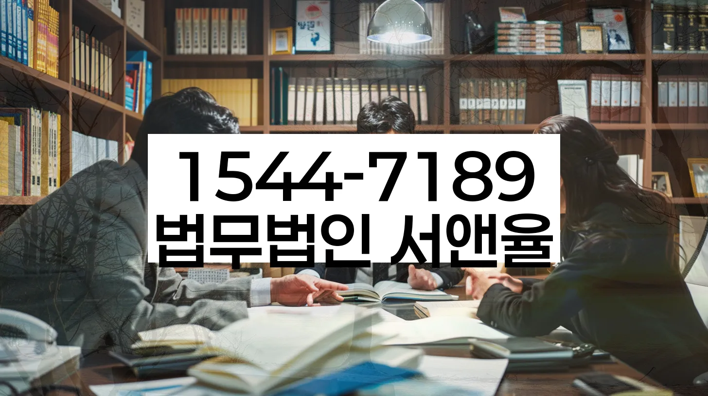 개인회생 절차 이미지