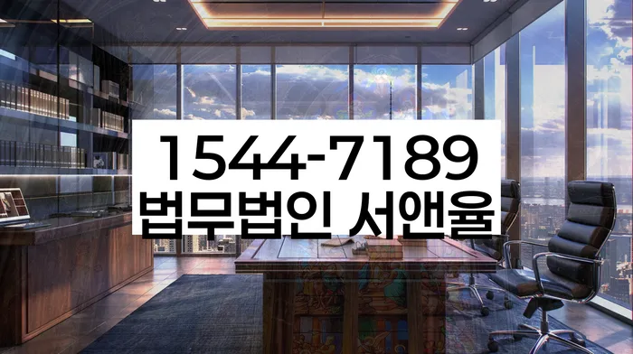 개인회생 신청 절차