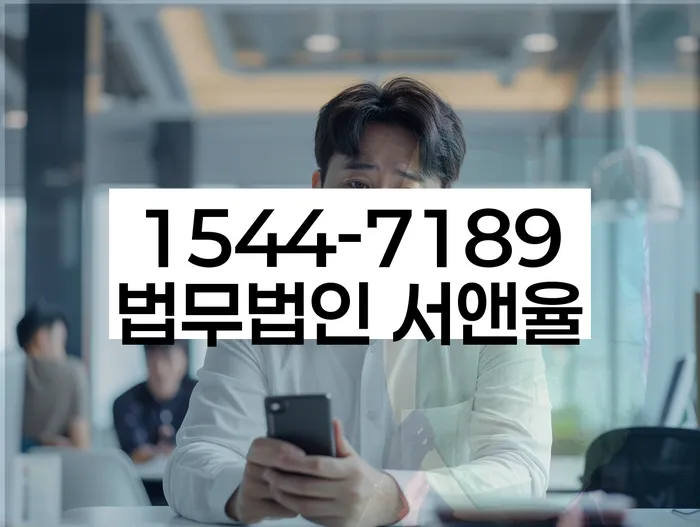 신당동 개인회생 상담