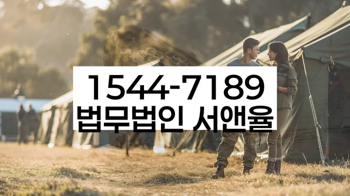 자양동 개인회생