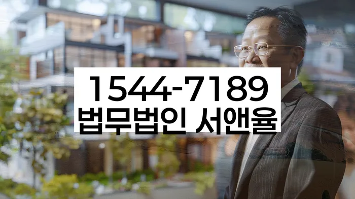 상도3동 개인회생 절차