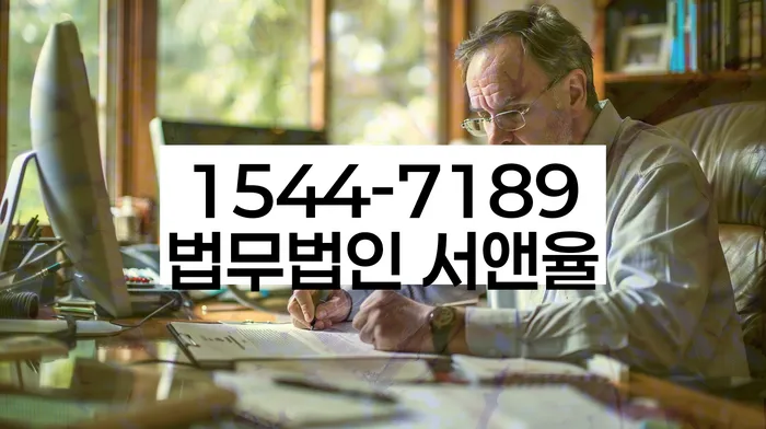개인회생신청자격