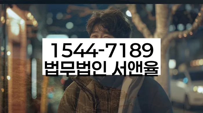 성산개인회생 신청 방법