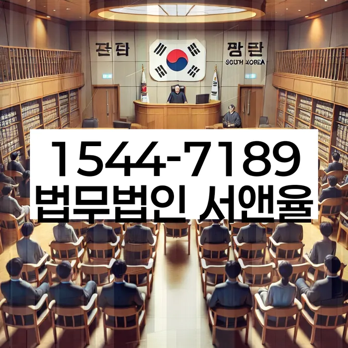 보령시 개인회생