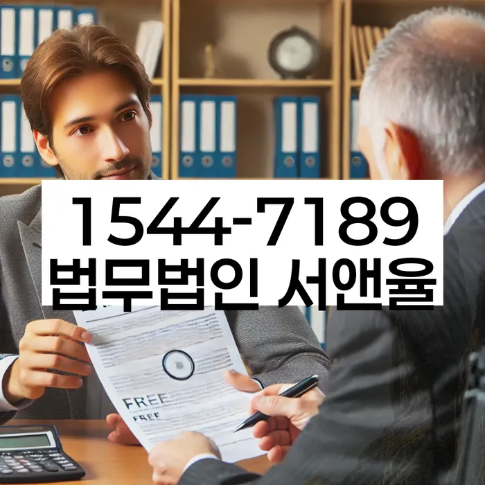 5천대출 개인회생