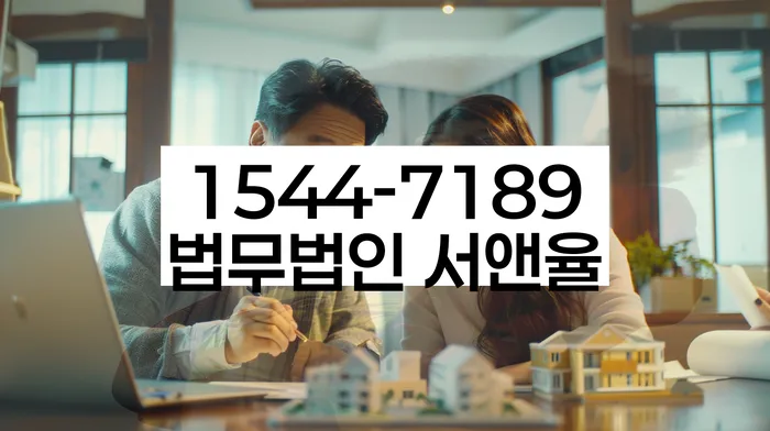 사닫동 개인회생 신청 방법