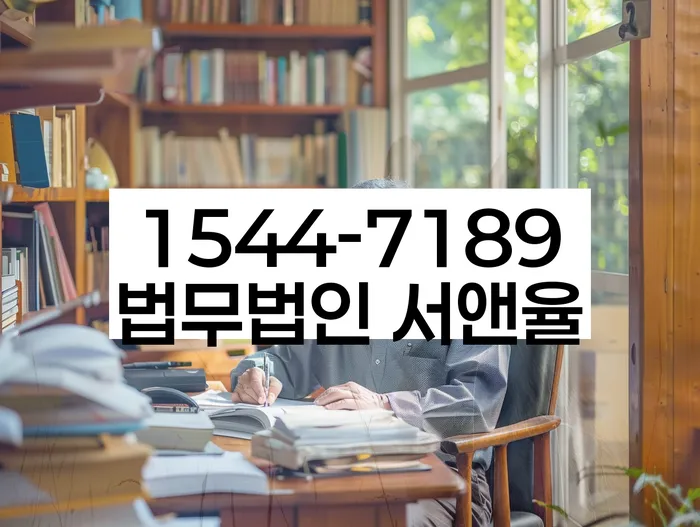 적절한 키워드
