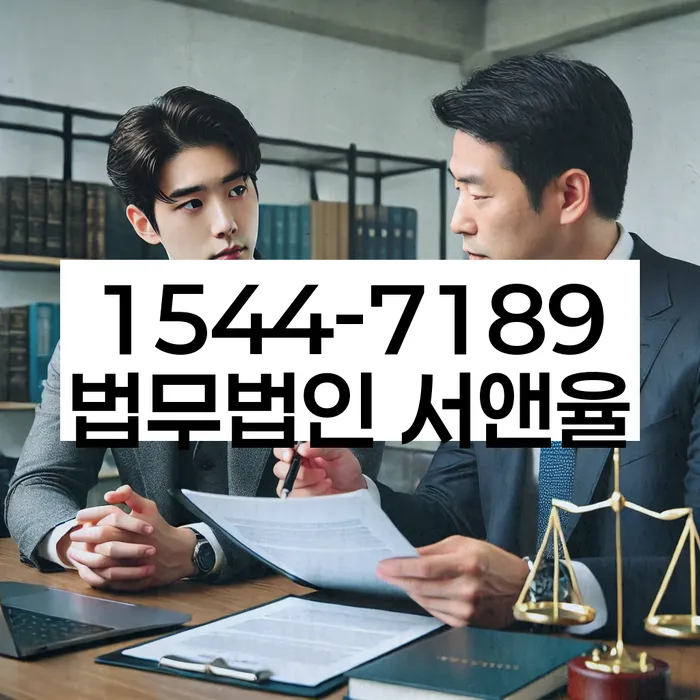 서울 성내동 개인회생생계비