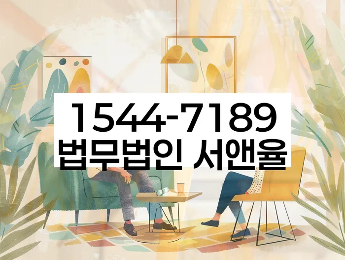 예천군 개인회생파산