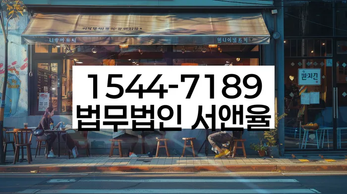 적절한 키워드