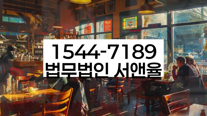 양구군 개인회생